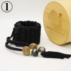 画像1: 【Sengoku Ligature】Hanzo Black｜服部半蔵（Baritone / Samurai） (1)