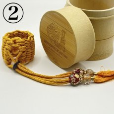 画像2: 【Sengoku Ligature】Katsuie Yellow｜柴田勝家（Baritone / Samurai） (2)