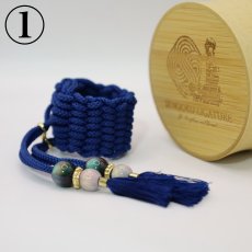 画像1: 【Sengoku Ligature】Masamune Blue｜伊達政宗（Alto / Samurai） (1)