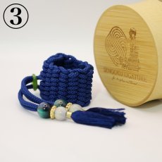 画像3: 【Sengoku Ligature】Masamune Blue｜伊達政宗（Alto / Samurai） (3)