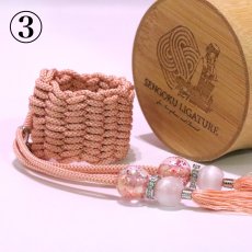 画像3: 【Sengoku Ligature】Ranmaru Pink｜森蘭丸（Baritone / Samurai） (3)