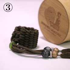 画像3: 【Sengoku Ligature】Rikyu Brown｜千利休（Alto / Samurai） (3)