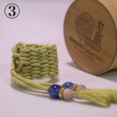 画像3: 【Sengoku Ligature】Douzan Green｜斎藤道三（Alto / Samurai） (3)