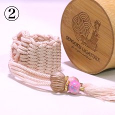 画像1: 【Sengoku Ligature】Naotora Pink｜井伊直虎モデル（Baritone / Samurai） (1)