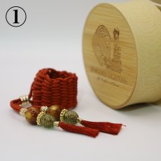 画像1: 【Sengoku Ligature】Toshiie Red 前田利家（Soprano / Kabuki） (1)