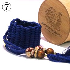 画像7: 【Sengoku Ligature】Masamune Blue｜伊達政宗（Baritone / Samurai） (7)