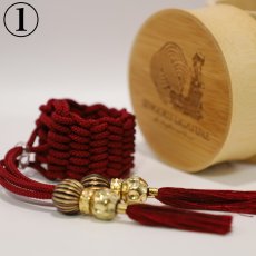 画像1: 【Sengoku Ligature】Naomasa Red｜井伊直政（Tenor / Samurai） (1)