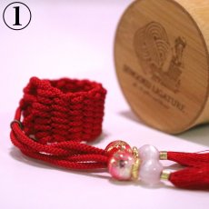 画像1: 【Sengoku Ligature】Yukimura Red｜真田幸村（Tenor / Samurai） (1)