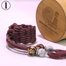 画像1: 【Sengoku Ligature】Mitsunari Purple｜石田三成（Tenor / Samurai） (1)
