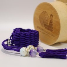 画像1: 【Sengoku Ligature】Kenshin Purple｜上杉謙信（Tenor / Samurai） (1)