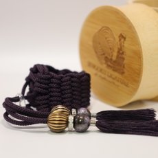 画像1: 【Sengoku Ligature】Oichi Purple｜お市（Tenor / Samurai） (1)
