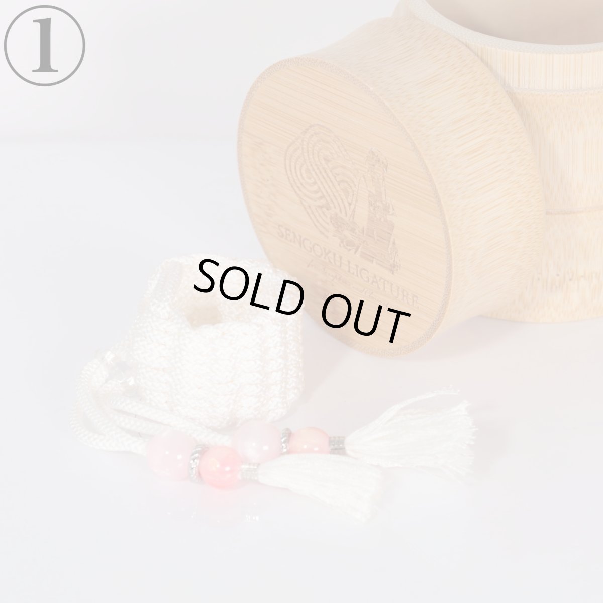 画像2: 【Sengoku Ligature】Francisco White｜フランシスコザビエル（Alto / Samurai） (2)