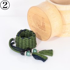 画像3: 【Sengoku Ligature】Kiyomasa Green｜加藤清正（Alto / Samurai） (3)