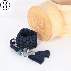 画像4: 【Sengoku Ligature】Yoshimoto Blue｜今川義元（Alto / Samurai） (4)