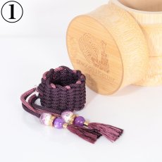 画像2: 【Sengoku Ligature】Oichi Purple｜お市（Alto / Samurai） (2)