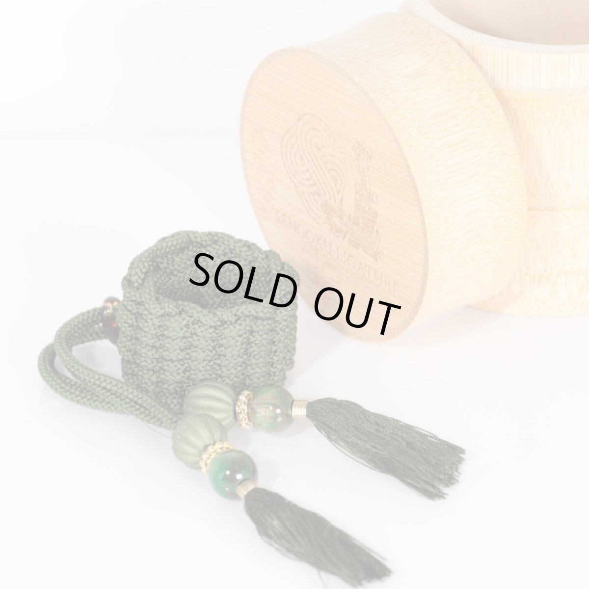 画像1: 【Sengoku Ligature】Kiyomasa Green｜加藤清正（Tenor / Samurai） (1)