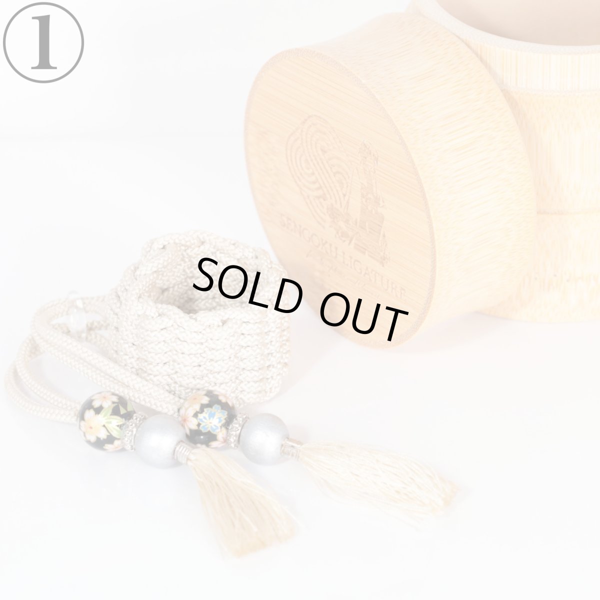 画像2: 【Sengoku Ligature】Sesshu Gray｜雪舟（Tenor / Samurai） (2)