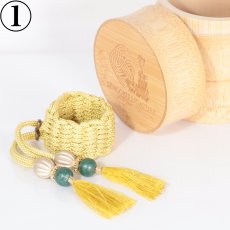画像2: 【Sengoku Ligature】Douzan Green｜斎藤道三（Tenor / Samurai） (2)