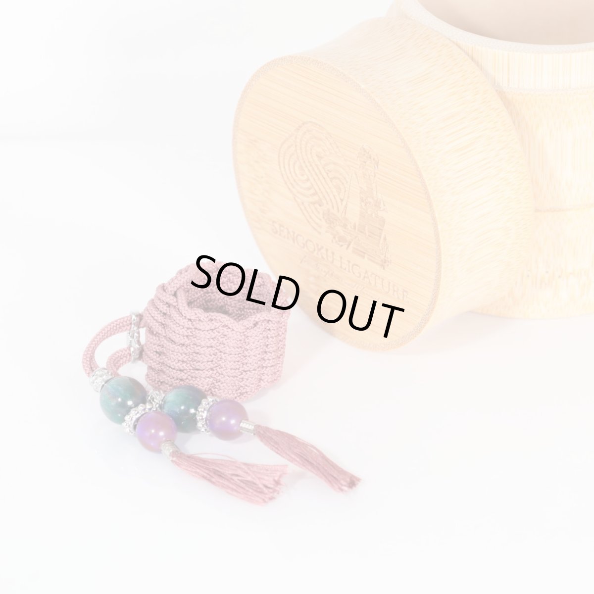 画像1: 【Sengoku Ligature】Nene Purple｜ねね（Soprano / Kabuki） (1)