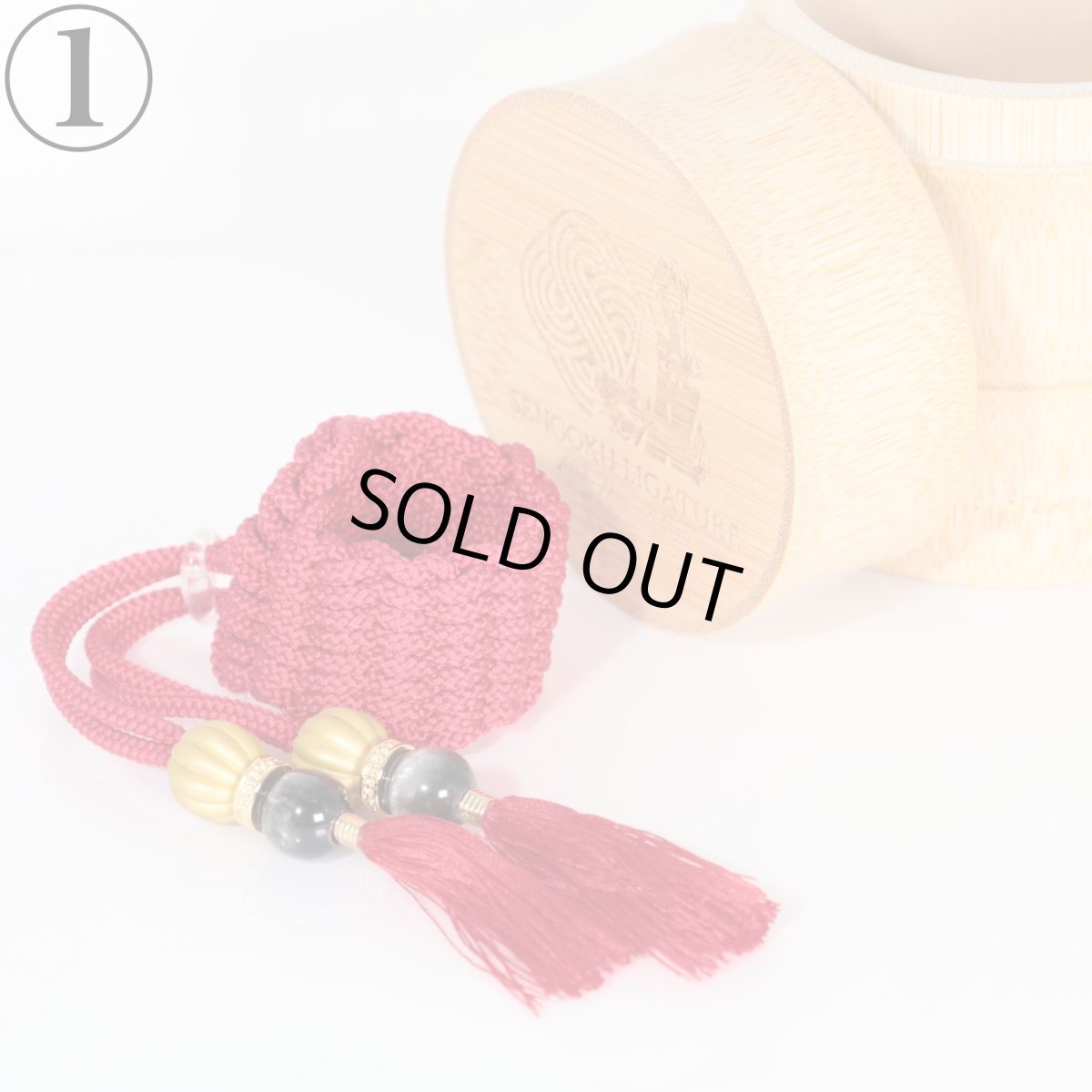 画像2: 【Sengoku Ligature】Yukimura Red｜真田幸村（Tenor / Samurai） (2)