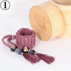画像2: 【Sengoku Ligature】Mitsunari Purple｜石田三成（Tenor / Samurai） (2)