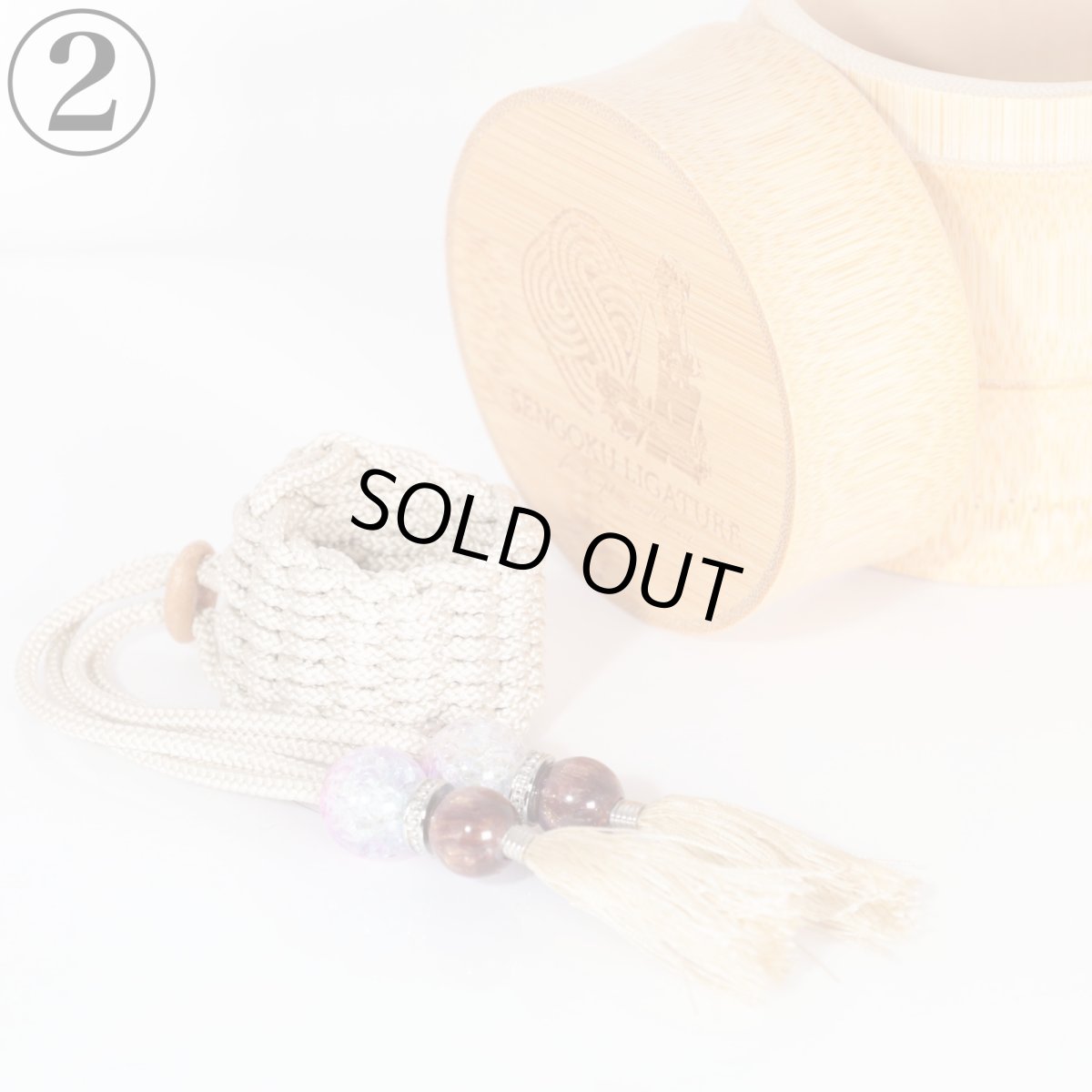 画像3: 【Sengoku Ligature】Sesshu Gray｜雪舟（Tenor / Samurai） (3)