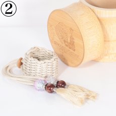 画像3: 【Sengoku Ligature】Sesshu Gray｜雪舟（Tenor / Samurai） (3)