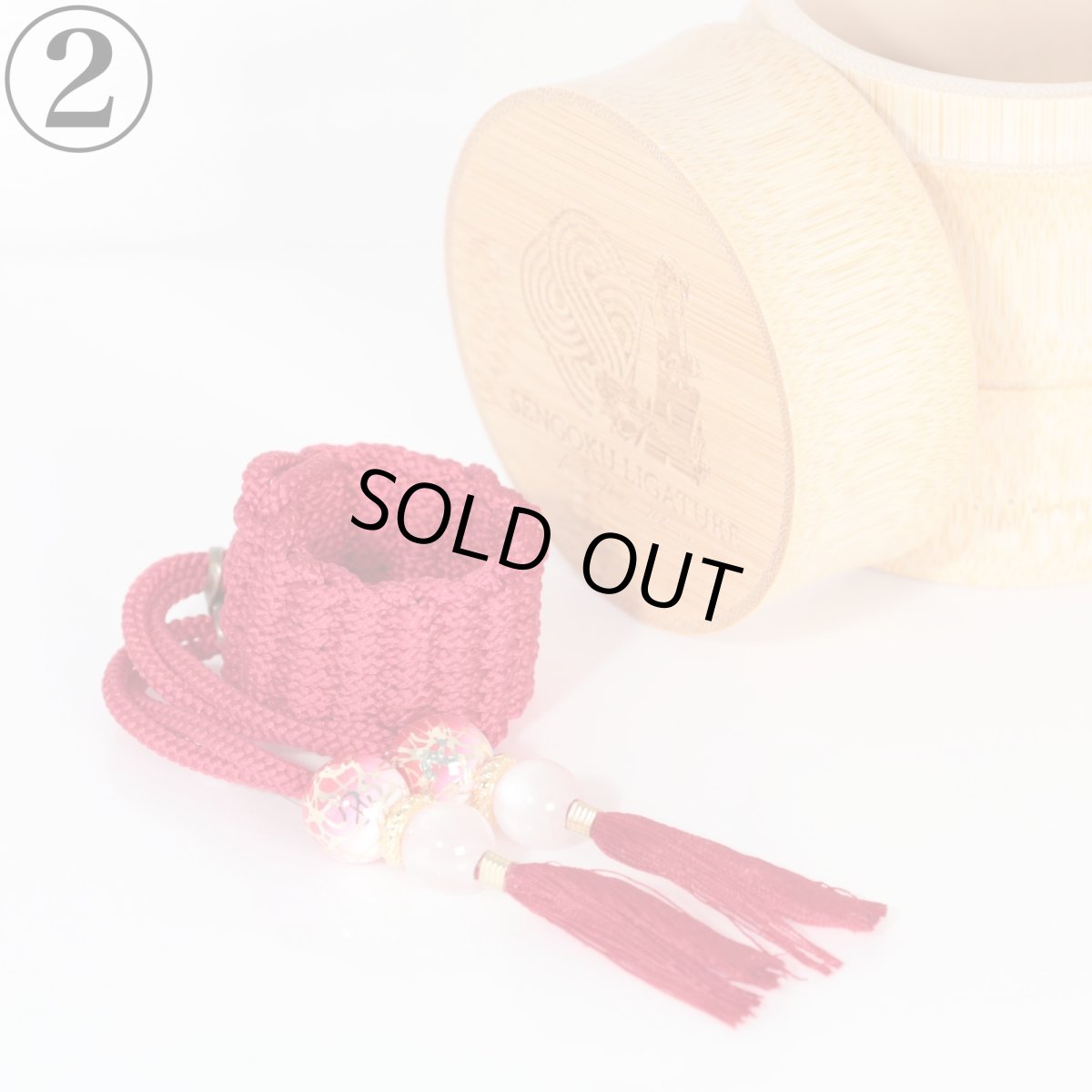 画像3: 【Sengoku Ligature】Yukimura Red｜真田幸村（Tenor / Samurai） (3)