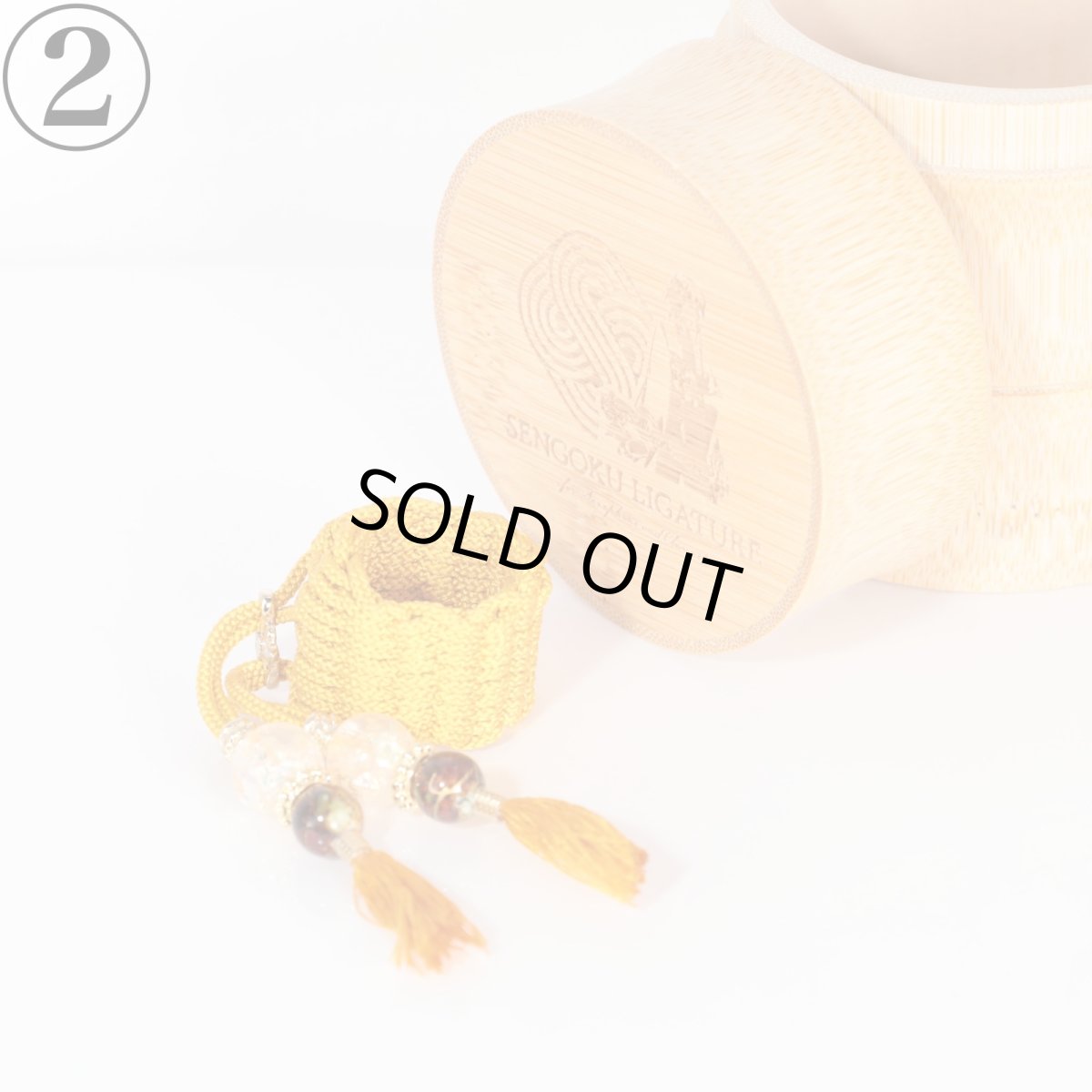 画像3: 【Sengoku Ligature】Katsuie Yellow|柴田勝家(Soprano / Kabuki) (3)