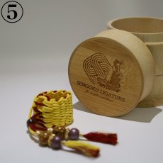 画像6: 【Sengoku Ligature】Motochika Yellow｜長宗我部元親（Soprano / Kabuki） (6)