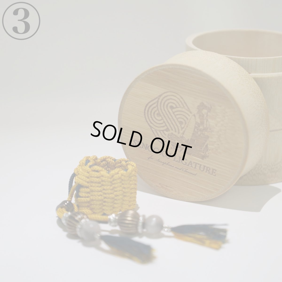 画像4: 【Sengoku Ligature】Katsuie Yellow|柴田勝家(Soprano / Kabuki) (4)