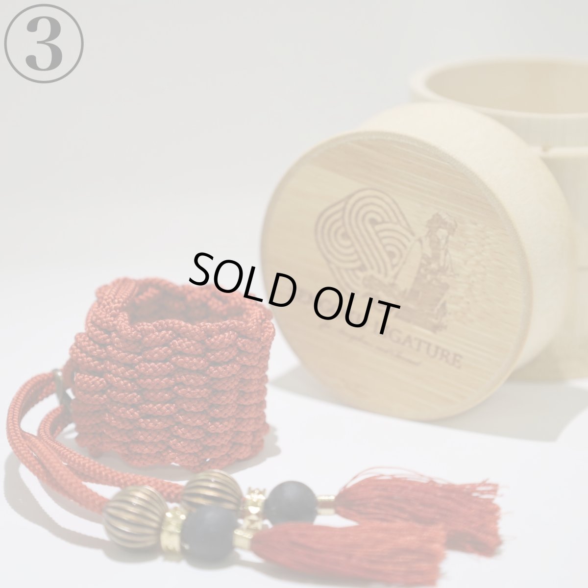 画像4: 【Sengoku Ligature】Toshiie Red｜前田利家（Alto / Samurai） (4)