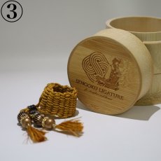 画像4: 【Sengoku Ligature】Goemon Yellow｜石川五右衛門（Soprano / Kabuki） (4)