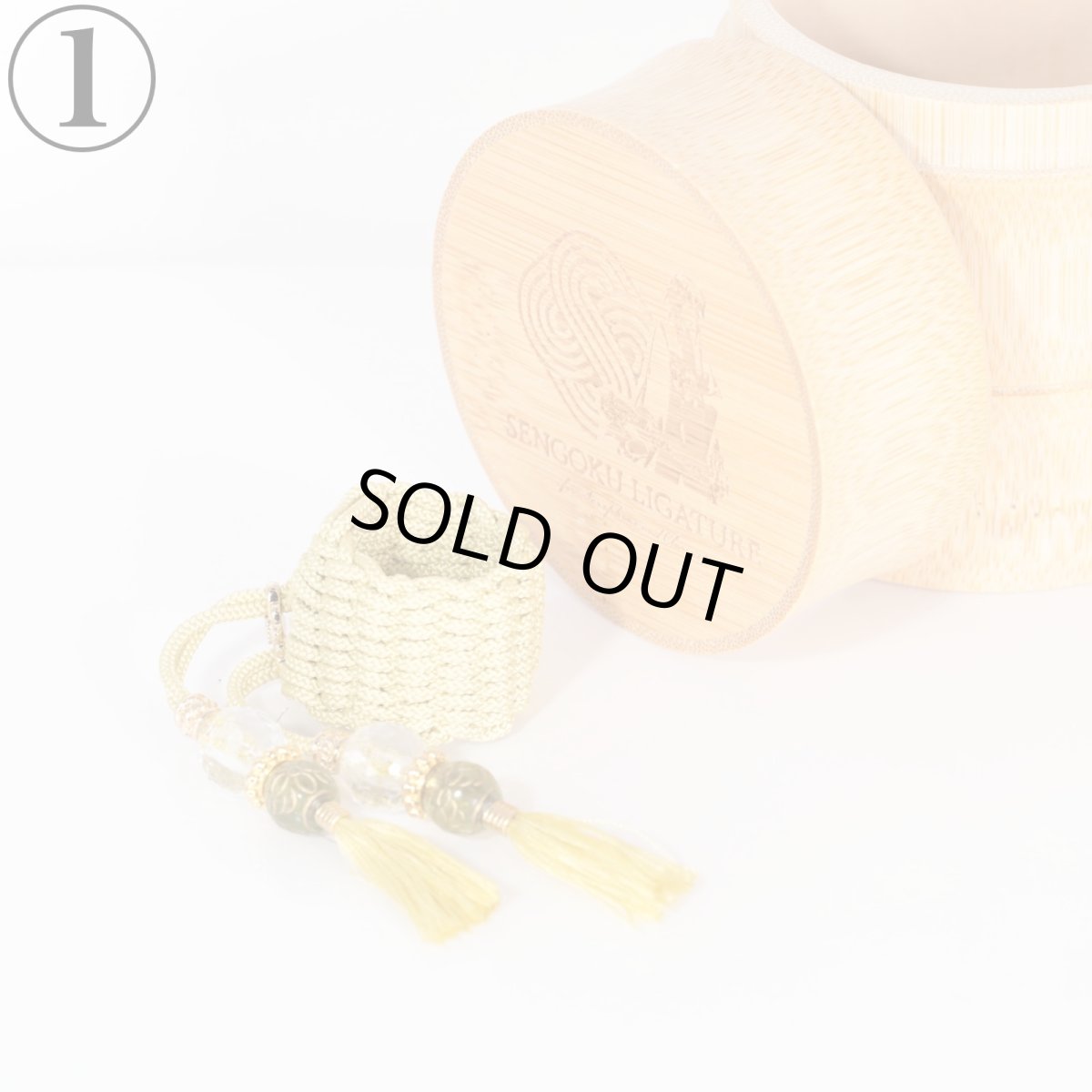 画像2: 【Sengoku Ligature】Douzan Green｜斎藤道三（Soprano / Kabuki） (2)