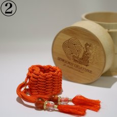 画像3: 【Sengoku Ligature】Shingen Red｜武田信玄（Alto / Samurai） (3)