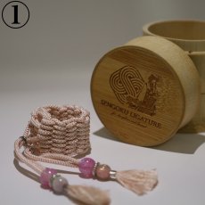 画像2: 【Sengoku Ligature】Kanetsugu Pink｜直江兼続（Alto / Samurai） (2)
