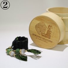 画像3: 【Sengoku Ligature】Hanzo Black｜服部半蔵（Soprano / Kabuki） (3)