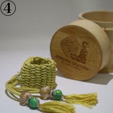 画像5: 【Sengoku Ligature】Douzan Green｜斎藤道三（Tenor / Samurai） (5)