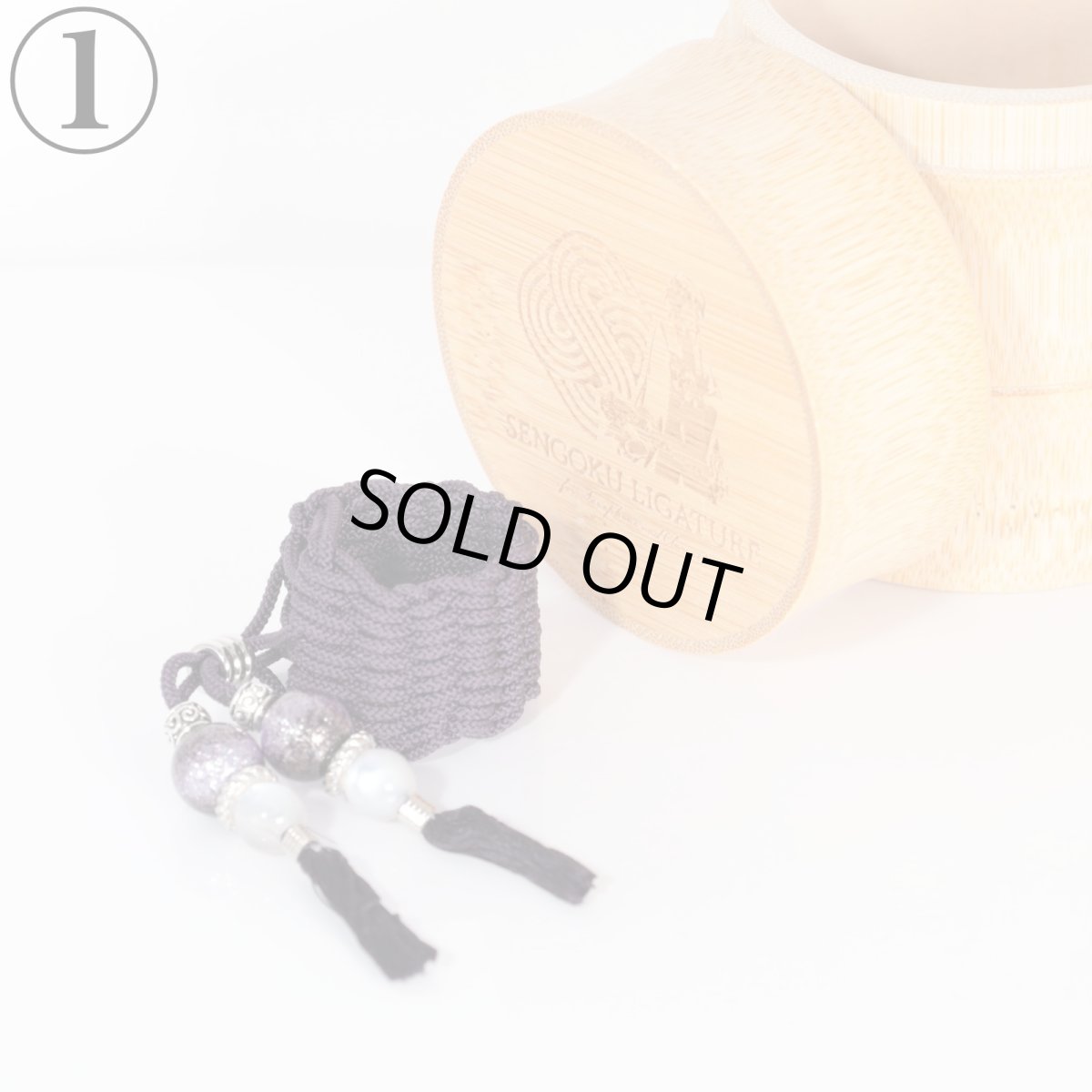 画像2: 【Sengoku Ligature】Oichi Purple｜お市（Soprano / Kabuki） (2)