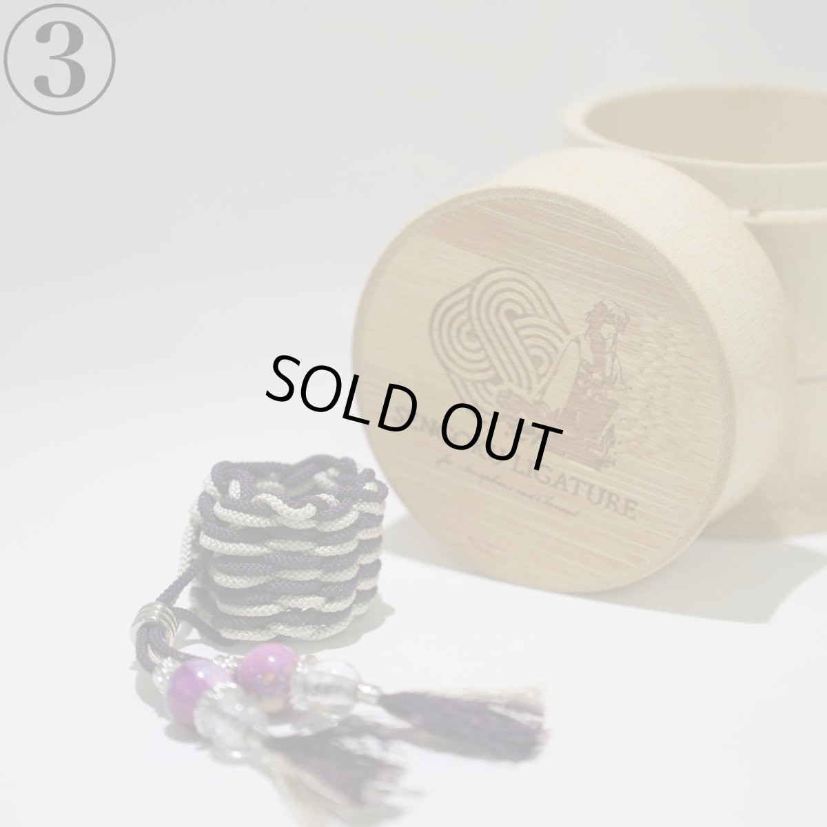 画像4: 【Sengoku Ligature】Oichi Purple｜お市（Soprano / Kabuki） (4)