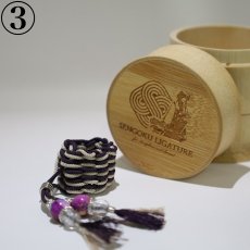 画像4: 【Sengoku Ligature】Oichi Purple｜お市（Soprano / Kabuki） (4)