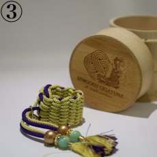 画像4: 【Sengoku Ligature】Douzan Green｜斎藤道三（Alto / Samurai） (4)