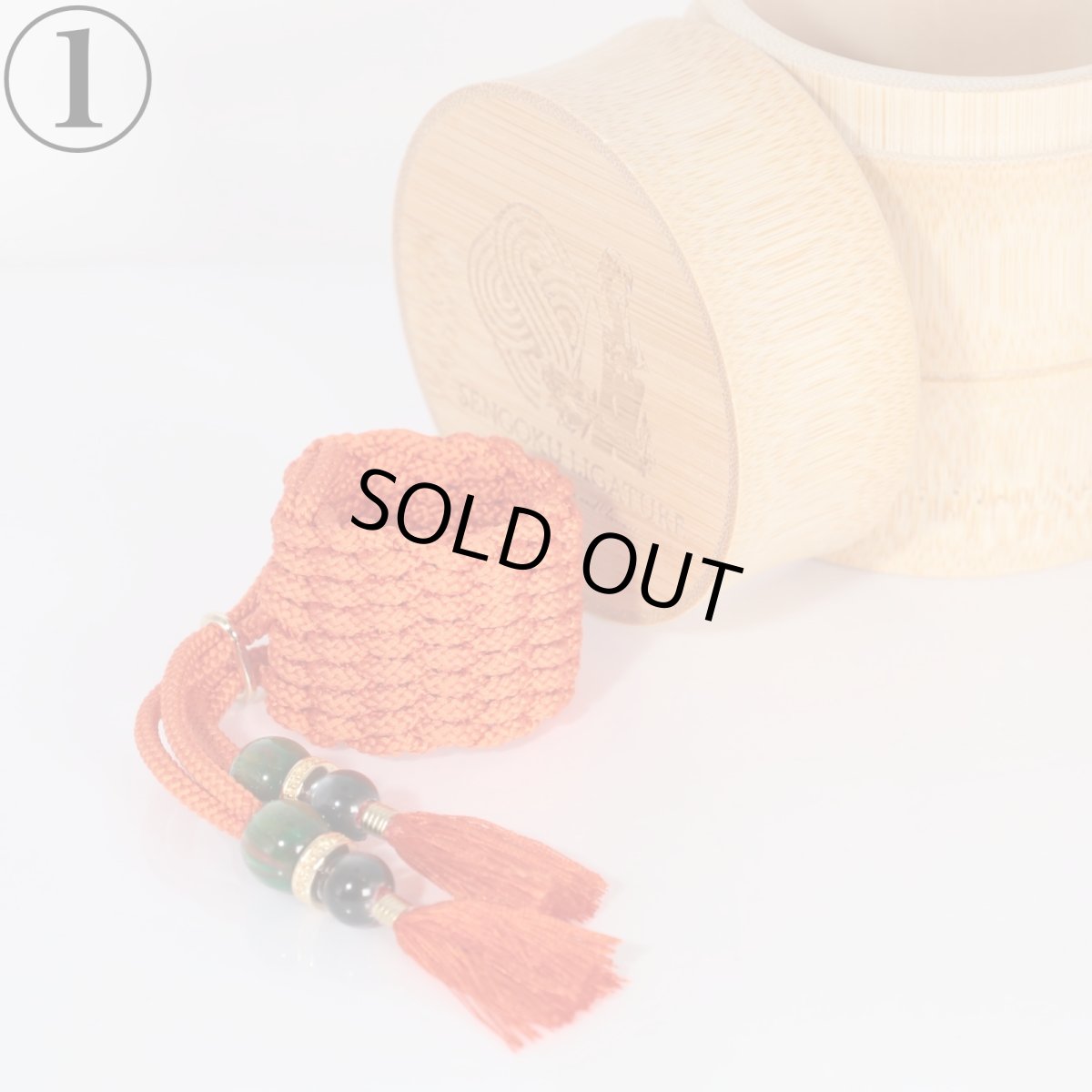 画像2: 【Sengoku Ligature】Shingen Red|武田信玄(Alto / Samurai) (2)