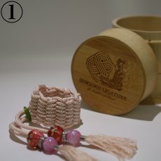 画像1: 【Sengoku Ligature】Kanetsugu Pink｜直江兼続（Tenor / Samurai） (1)