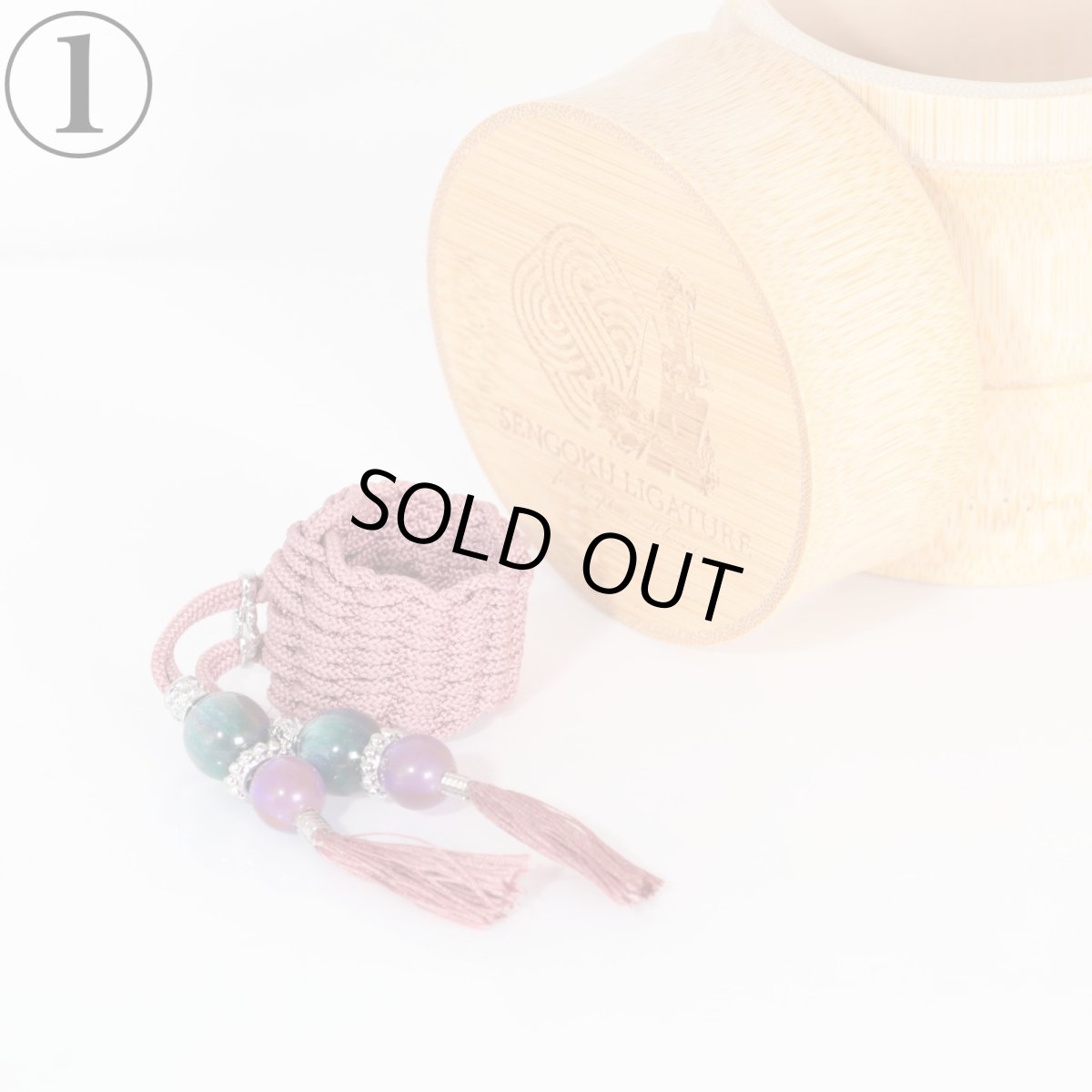 画像2: 【Sengoku Ligature】Nene Purple｜ねね（Soprano / Kabuki） (2)