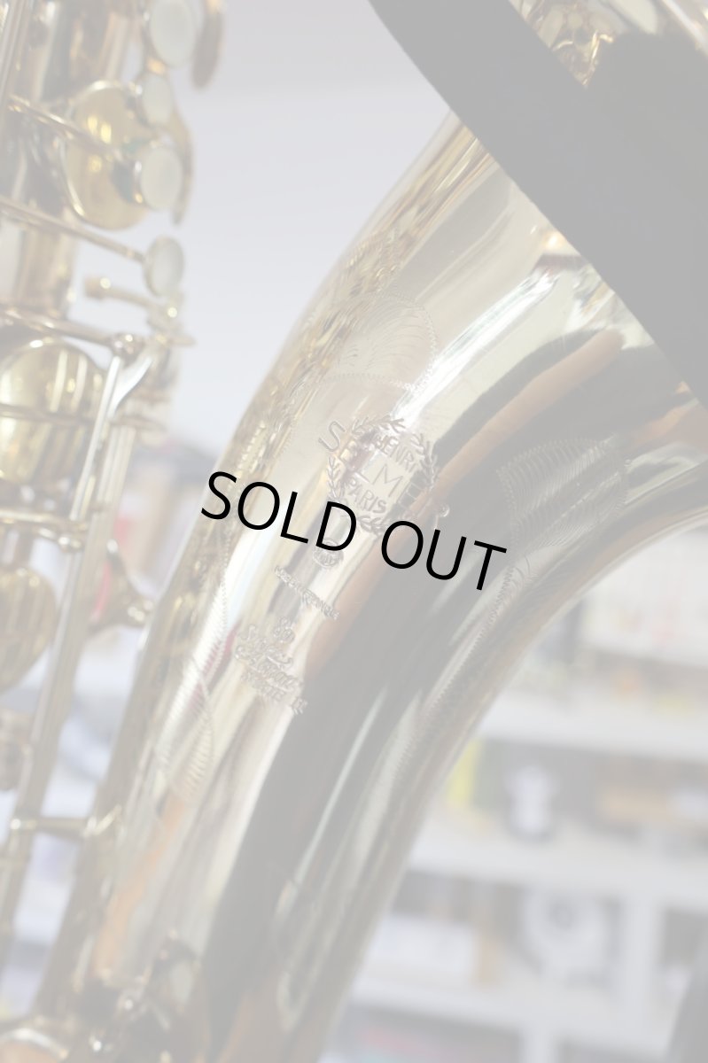 画像2: Selmer SerieII Baritone (2)