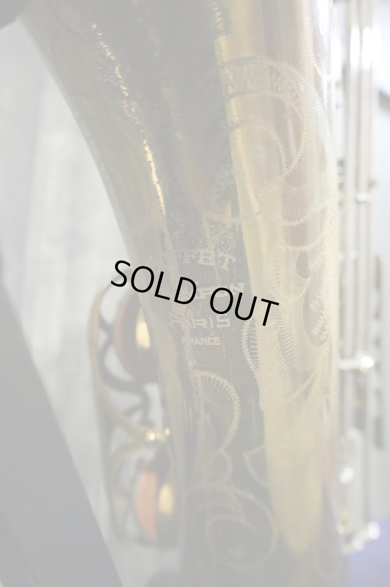 画像3: Buffet Crampon Super Dynaction Tenor【YHU(萩原優)氏 使用品】 (3)