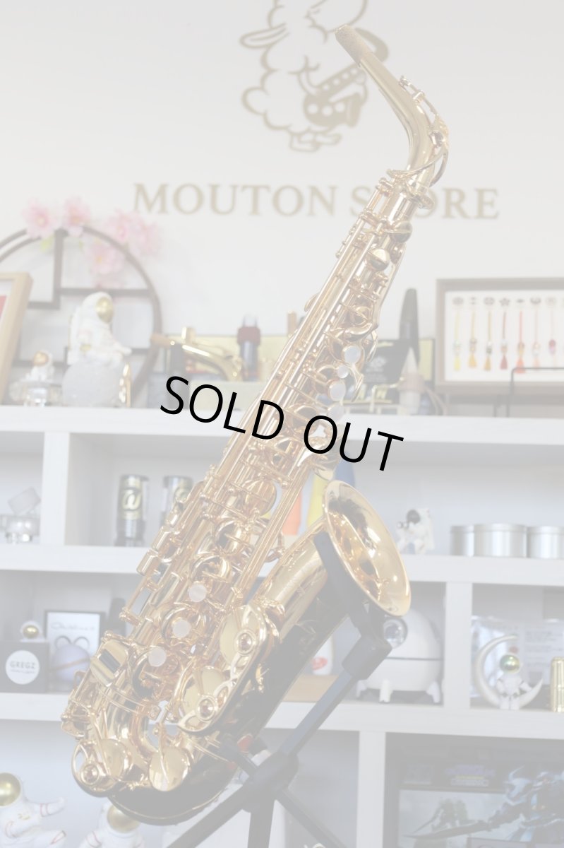 画像1: YAMAHA YAS-875EXG (1)