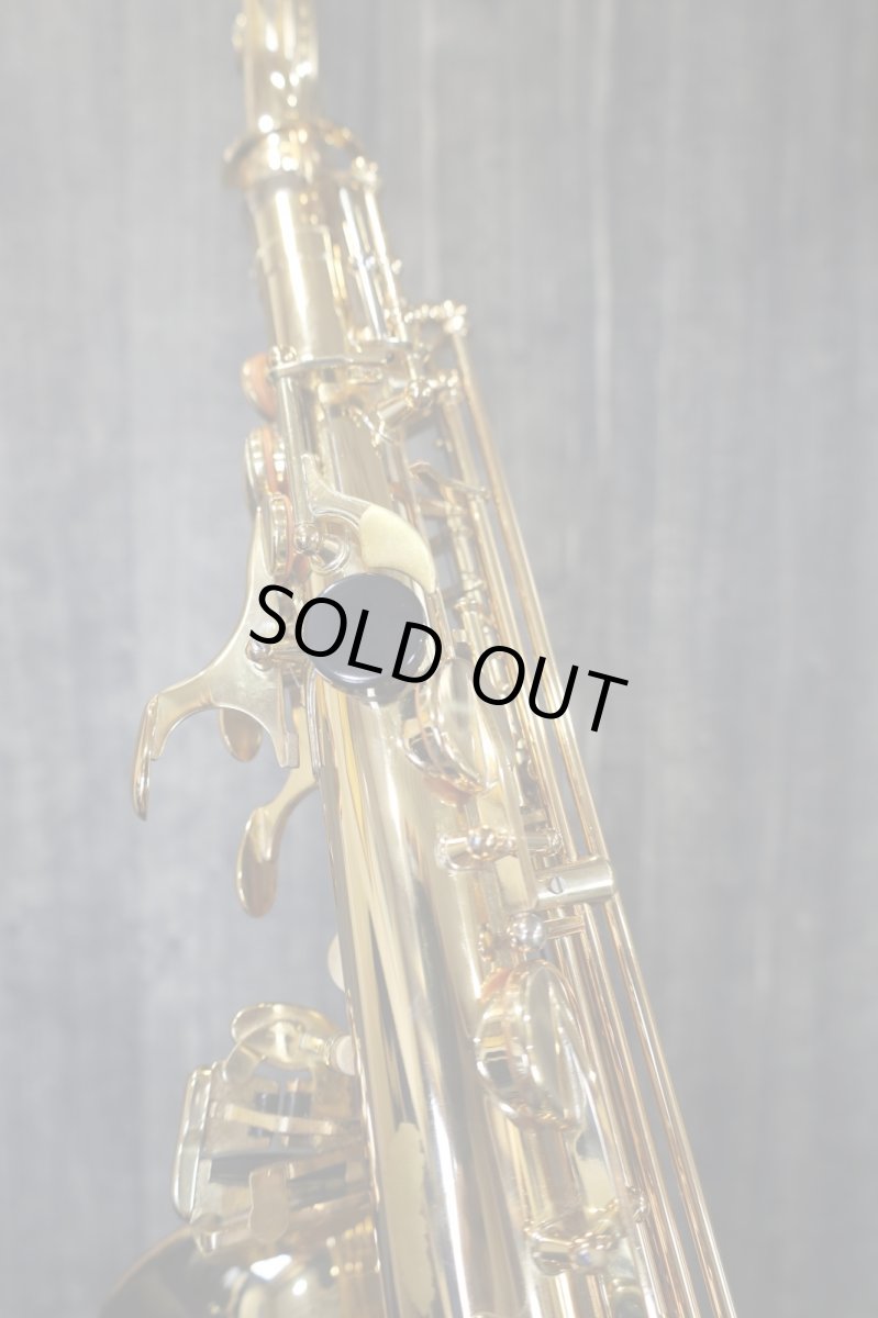 画像11: YAMAHA YAS-875EX 田中靖人氏選定品 (11)