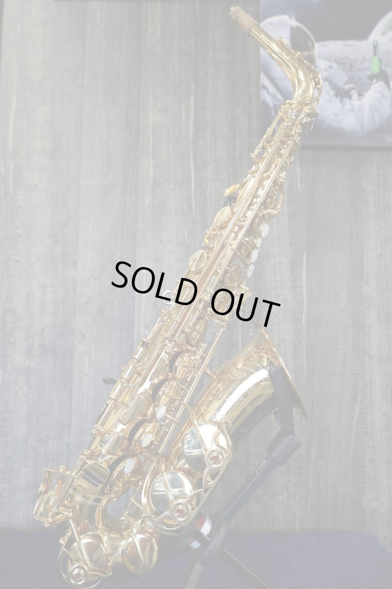 画像2: YAMAHA YAS-875EX 田中靖人氏選定品 (2)